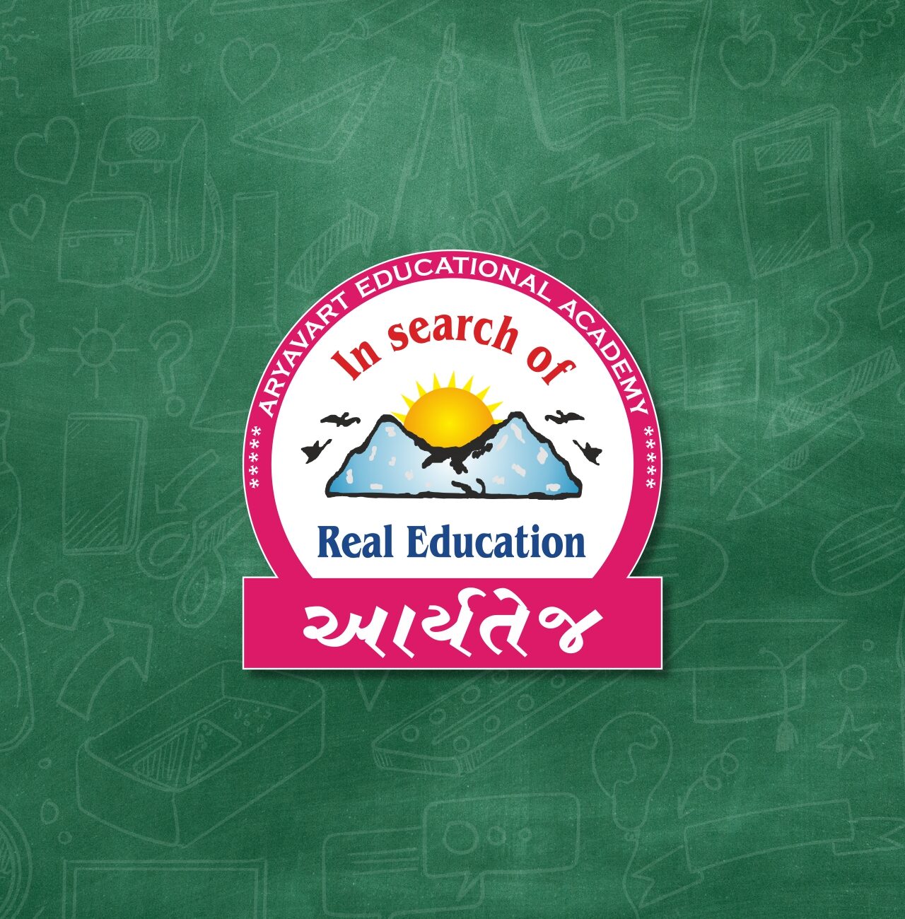 Educational Academy logo design, Custom logo design, Professional logo design, Branding for coaching classes in India