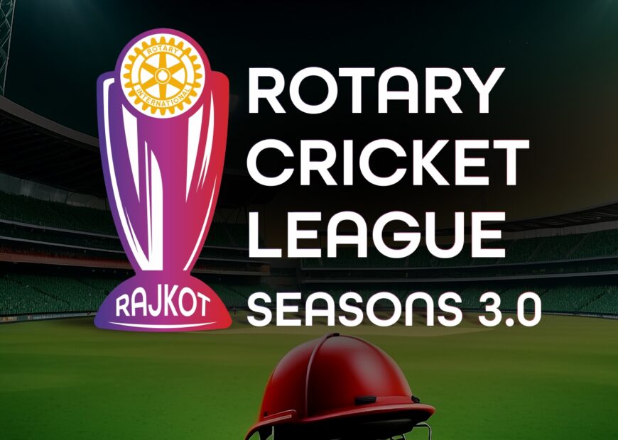 rotary cricket league season 3, cricket events in Rajkot, RCL, Sports Marketing company in Gujarat