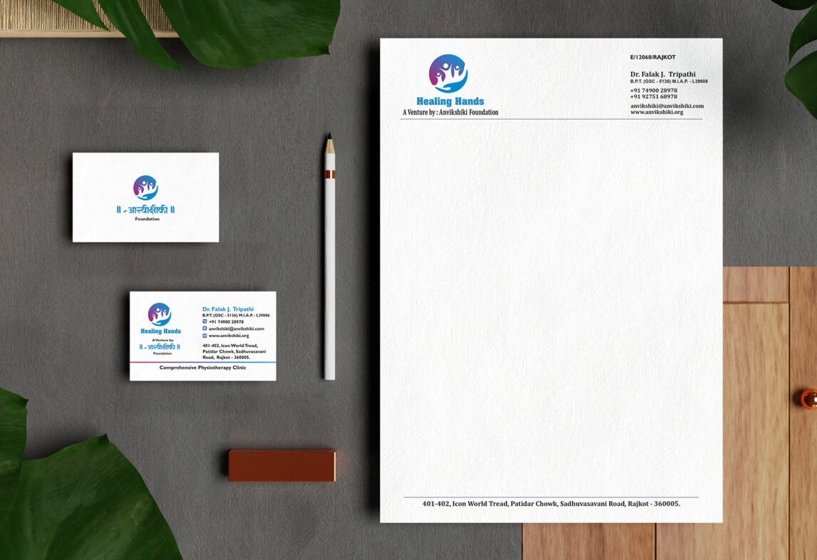 Minimal letterhead Design, custom letterhead printing, professional letterhead design in rajkot, Stationery design & printing agency in rajkot, visiting card design in Rajkot, Corporate stationery design service
