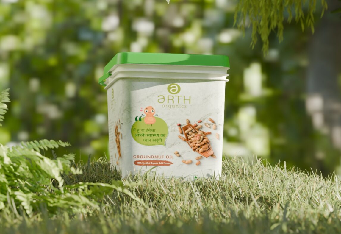 Oil box packaging, oil label design, Oil packaging design, oil packaging design service, Packaging design company