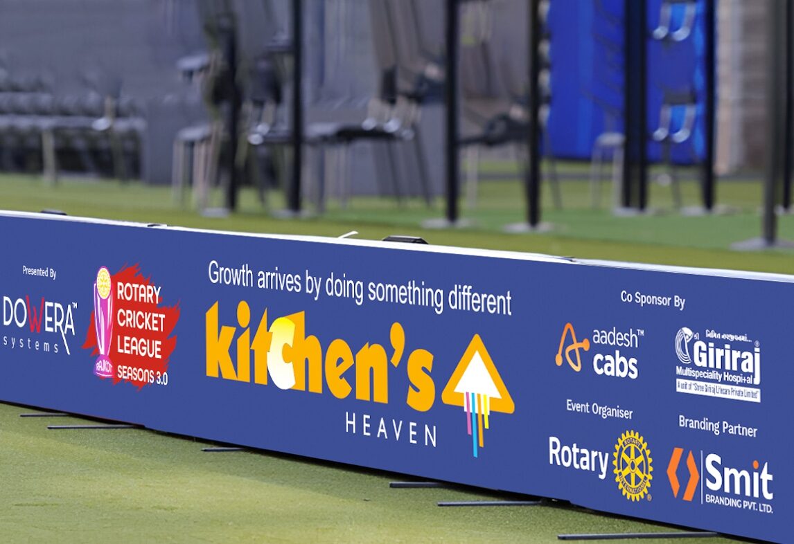 cricket boundary sponsor design, Boundary Board design, Sponsors, Sponsors Marketing