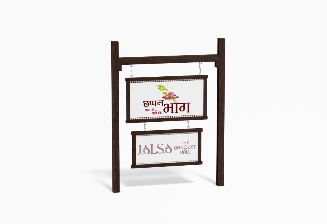 Hotel menu design, Resort signage design, Pole board design, Dwarka resort signage design, Best Branding Agency in Gujarat