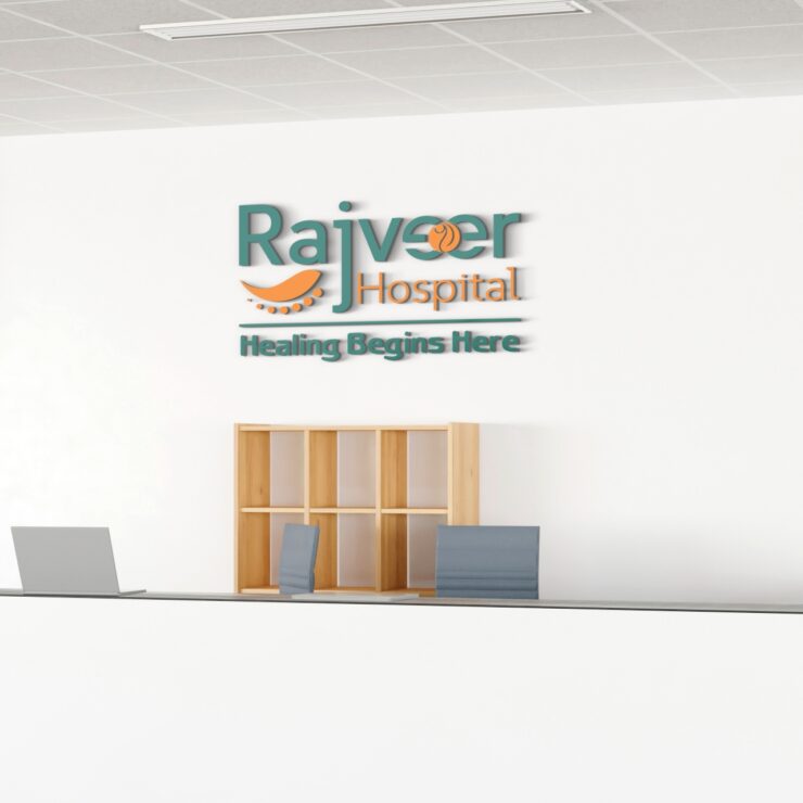 Rajveer Hospital Rajkot, Hospital logo design, Healthcare Logo Design
