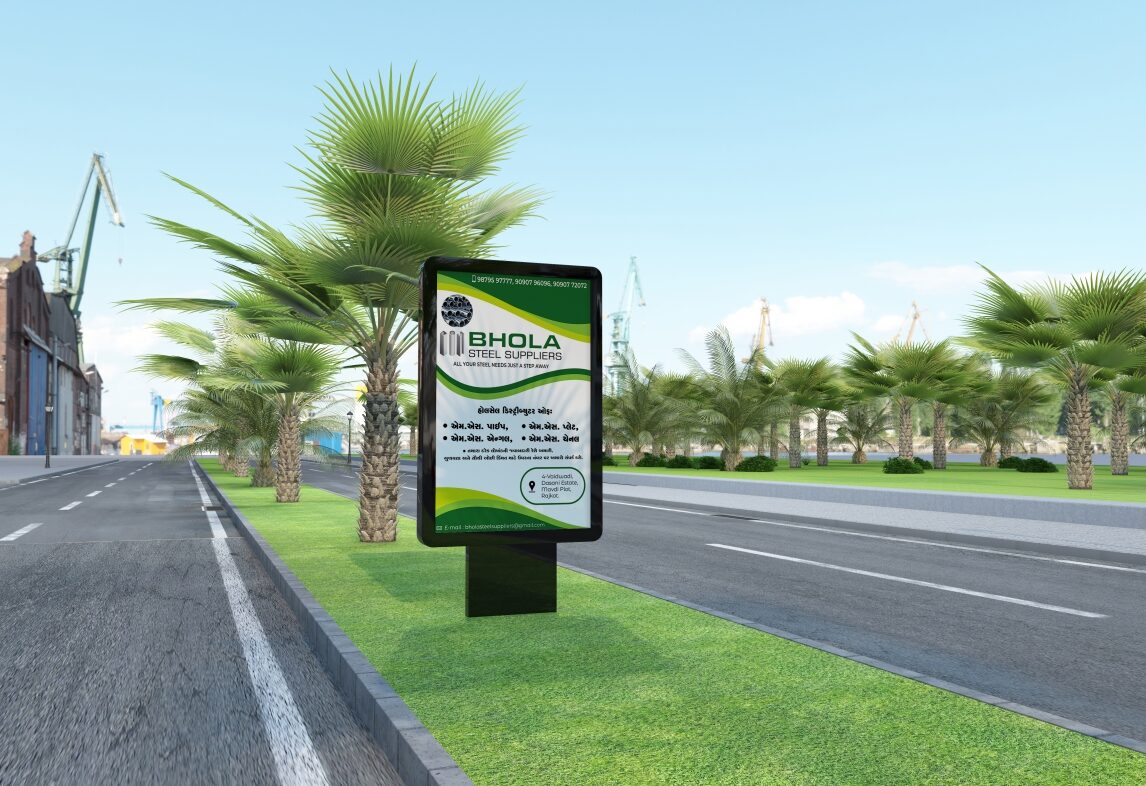 Banner Design, Outdoor Banner Design, Banner Design for Suppliers