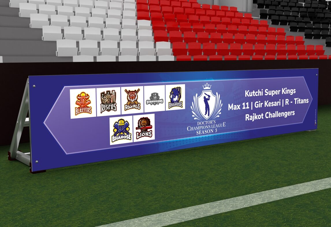 cricket boundary sponsor design, Boundary Board design, Sponsors, Sponsors Marketing